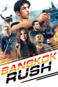 Time Rush ฉะ นาทีระห่ำ พากย์ไทย