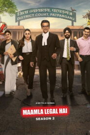 Maamla Legal Hai Season 2 วุ่นวายสไตล์ศาล ปี 2 ซับไทย