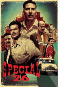 Special 26 สเปเชี่ยล 26 ซับไทย