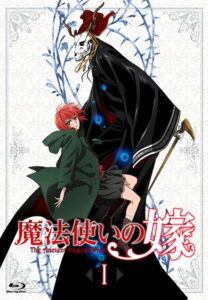 The Ancient Magus Bride Season 1 เจ้าสาวผมแดงกับจอมเวทอสูร ปี 1 พากย์ไทย/ซับไทย