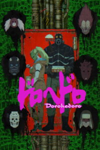 Dorohedoro Season 1 สาปพันธุ์อสูร ปี 1 พากย์ไทย/ซับไทย