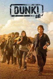 Dunki ซับไทย