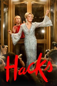 Hacks Season 3 แฮ็คส์ ปี 3 ซับไทย