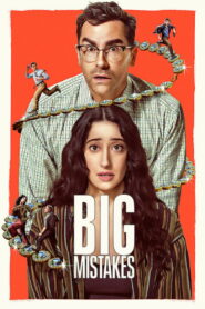 Big Mistakes Season 1 ผิดเป็นกู ปี 1 พากย์ไทย/ซับไทย