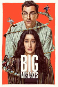Big Mistakes ผิดเป็นกู พากย์ไทย/ซับไทย