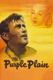The Purple Plain ยุทธการรักฝ่าแดนนรก พากย์ไทย