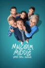 Malcolm in the Middle: Lifes Still Unfair ซับไทย