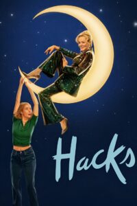 Hacks Season 4 แฮ็คส์ ปี 4 ซับไทย