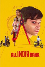 All India Rank(AIR) เอ็นทรานซ์มหาหิน ซับไทย
