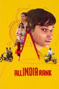 All India Rank(AIR) เอ็นทรานซ์มหาหิน ซับไทย