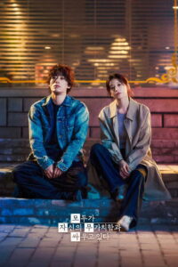 We Are All Trying Here Season 1 เราต่างพยายามสุดใจ ปี 1 ซับไทย