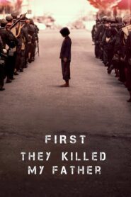 First They Killed My Father A Daughter of Cambodia Remembers เมื่อพ่อของฉันถูกฆ่า ซับไทย