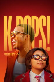 K-Pops คุณพ่อเคป๊อป พากย์ไทย/ซับไทย