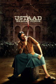 Ustaad Bhagat Singh ภคัต สิงห์ ยอดคนผดุงความยุติธรรม พากย์ไทย/ซับไทย