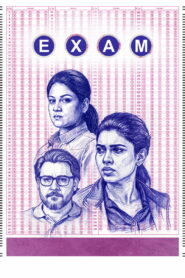 EXAM กลลวงเกมสอบ ซับไทย