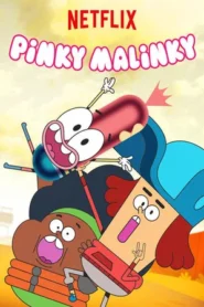 Pinky Malinky Season 2 พิงกี้ มาลิงกี้ ปี 2 พากย์ไทย/ซับไทย