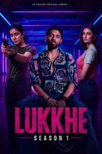 Lukkhe Seaon 1 ฉาวรัก ปี 1 ซับไทย 