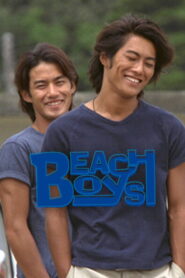 Beach Boys Season 1 ร้อนนักต้องพักร้อน ปี 1 ซับไทย
