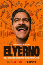 El yerno Son In Law ลูกเขยคนโปรด ซับไทย