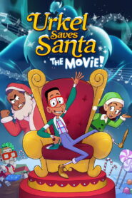 Urkel Saves Santa The Movie เออร์เคิลจอมซ่ากับภารกิจพิทักษ์ซานต้า เดอะมูฟวี่ ซับไทย