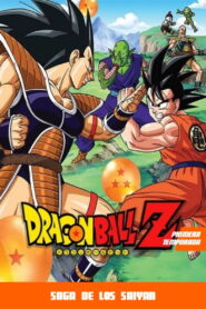 Dragon Ball Z Season 1 Saiyan Saga ดราก้อนบอล Z ปี 1 ภาคชาวไซย่า พากย์ไทย/ซับไทย