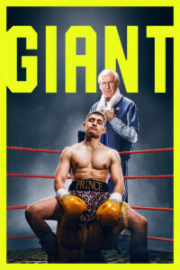 Giant ซับไทย