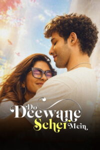 Do Deewane Seher Mein สองหัวใจในเมืองใหญ่ พากย์ไทย/ซับไทย