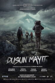 Village of the Dead ผีบังตาย พากย์ไทย(ไทยโรง)/ซับไทย