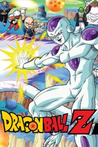 Dragon Ball Z Season 3 Frieza Saga ดราก้อนบอล Z ปี 3 ภาคฟรีสเซอร์ พากย์ไทย/ซับไทย
