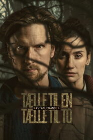 The Chestnut Man Season 2 เดอะ เชสต์นัท แมน ปี 2 ซับไทย