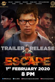Escape ซับไทย