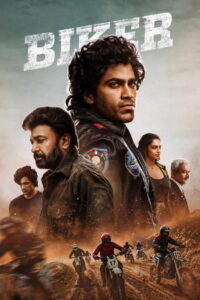 Biker ไบเกอร์ ซิ่งเดือดสายเลือดนักบิด ซับไทย