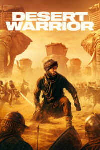 Desert Warrior ซับไทยแปล
