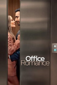 Office Romance ปิ๊งรักในออฟฟิศ พากย์ไทย/ซับไทย