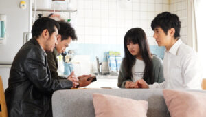 Guilty Flag Season 1 ตอนที่ 16