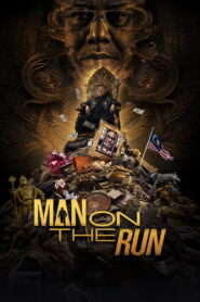 Man on the Run คนหนีคุก ซับไทย
