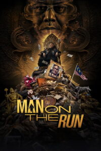 Man on the Run คนหนีคุก ซับไทย