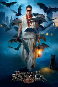 Bhooth Bangla บังกะโลผีสิง ซับไทย
