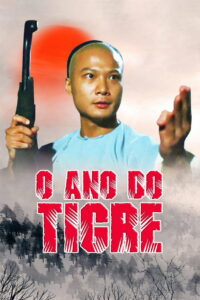 Martial Art Master Wong Fai Hung จอมยุทธธาตุไฟแตก พากย์ไทย