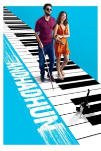 Andhadhun บทเพลงในโลกมืด ซับไทย