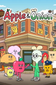 Apple & Onion Season 1 แอปเปิ้ลกับออเนี่ยน ปี 1 พากย์ไทย