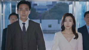 Climax Season 1 สุดจุดเดือด ปี 1 ตอนที่ 10