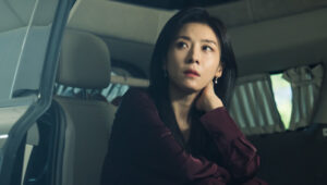 Climax Season 1 สุดจุดเดือด ปี 1 ตอนที่ 7