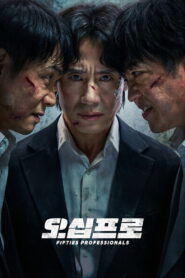 Fifties Professionals Season 1 มือโปรห้าสิบพลัส ปี 1 ซับไทย