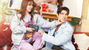 My Wifes Gunslinger God Season 1 ถึงคุณภรรยา…จากสามีที่รัก ปี 1 ตอนที่ 2
