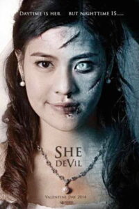 She Devil รักเราเขย่าขวัญ พากย์ไทย