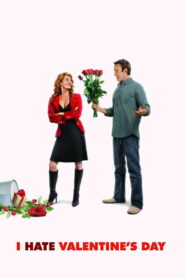I Hate Valentine s Day จะซิ่งหนุ่ม…อย่าตกหลุมรัก พากย์ไทย