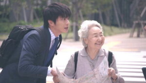 Ossans Love Season 1 รักใหม่… หัวใจจะวาย ปี 1 ตอนที่ 3