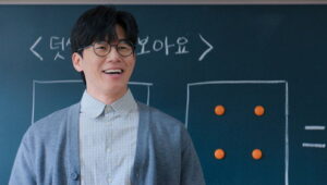 Teach You a Lesson Season 1 อย่างนี้ต้องโดนสั่งสอน ปี 1 ตอนที่ 5