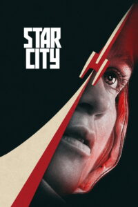 Star City ซับไทย
